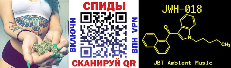 Купить закладки  Аркадак  БУТИРАТ оксана 