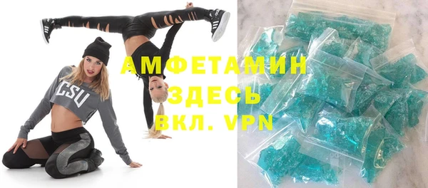 бутират Кодинск