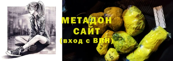 бутират Кодинск