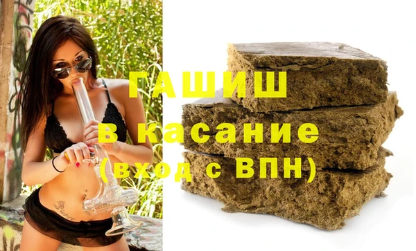 метадон Козельск