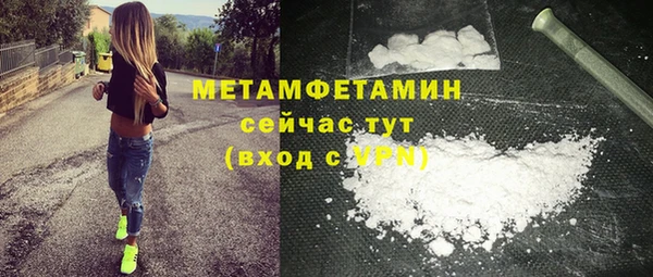 метадон Козельск