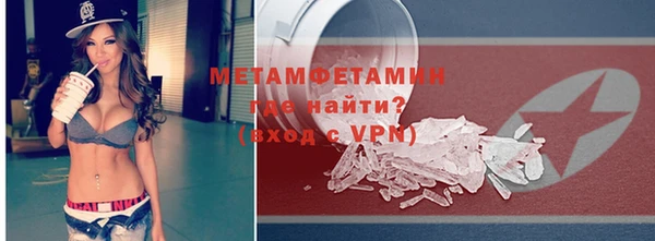 метадон Козельск