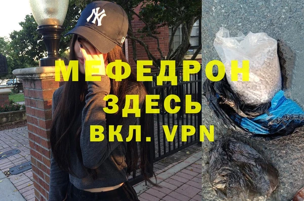 метадон Козельск