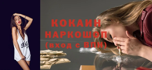 метадон Козельск