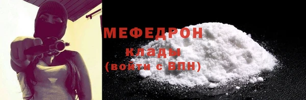 spice Козловка