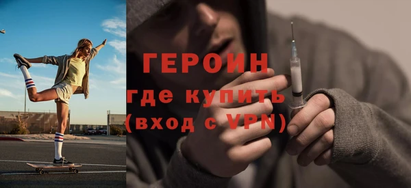 метадон Козельск