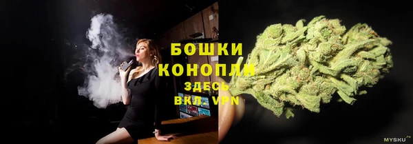 бутират Кодинск