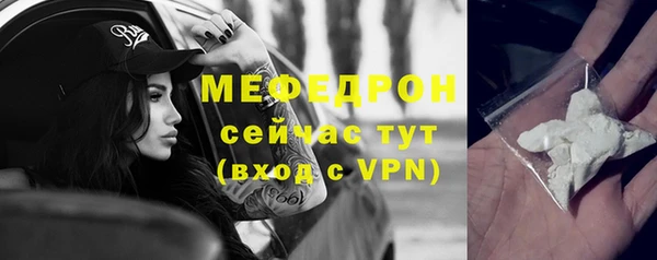 метадон Козельск