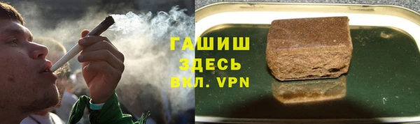 бутират Кодинск