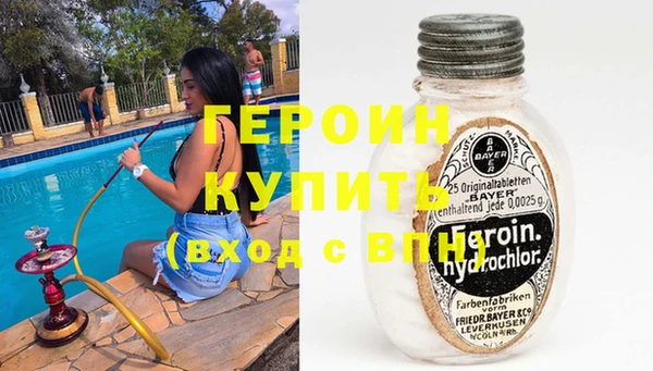 бутират Кодинск