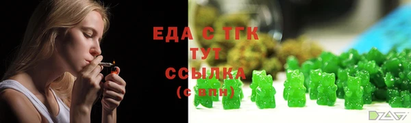 меф VHQ Коряжма