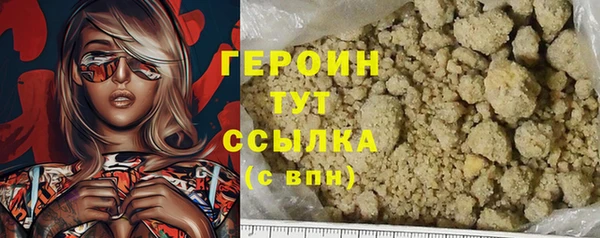 spice Козловка