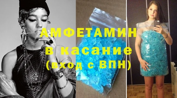 spice Козловка