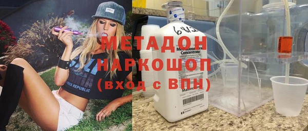 дмт Корсаков