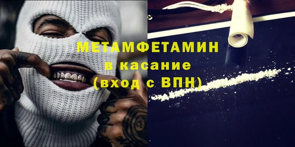 бутират Кодинск