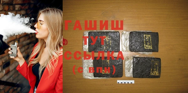 spice Козловка
