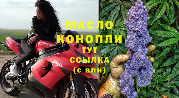 spice Козловка