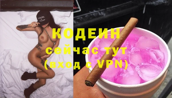 кокаин колумбия Костерёво