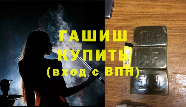 spice Козловка