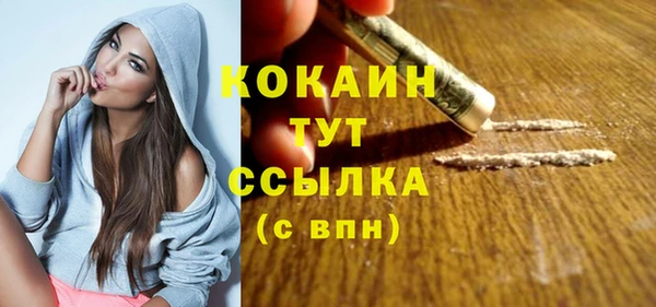 бутират Кодинск