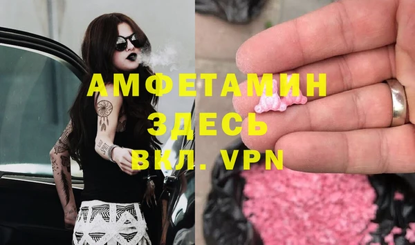 метадон Козельск
