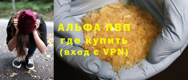 метадон Козельск
