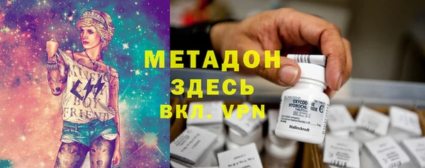 кокаин колумбия Костерёво