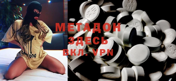 бутират Кодинск