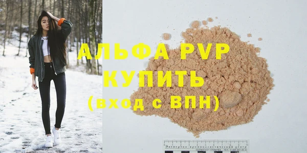 spice Козловка