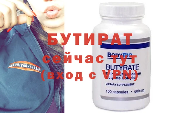 метадон Козельск
