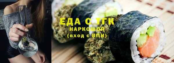 spice Козловка
