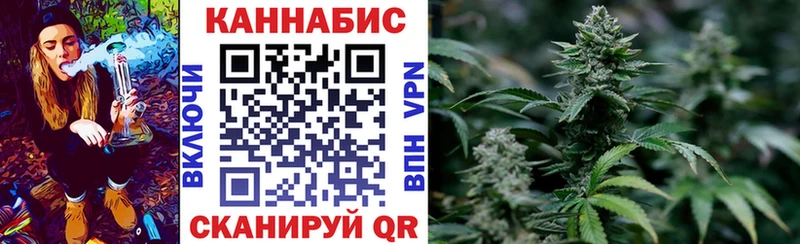 Марихуана Amnesia  Купить где  Аркадак 